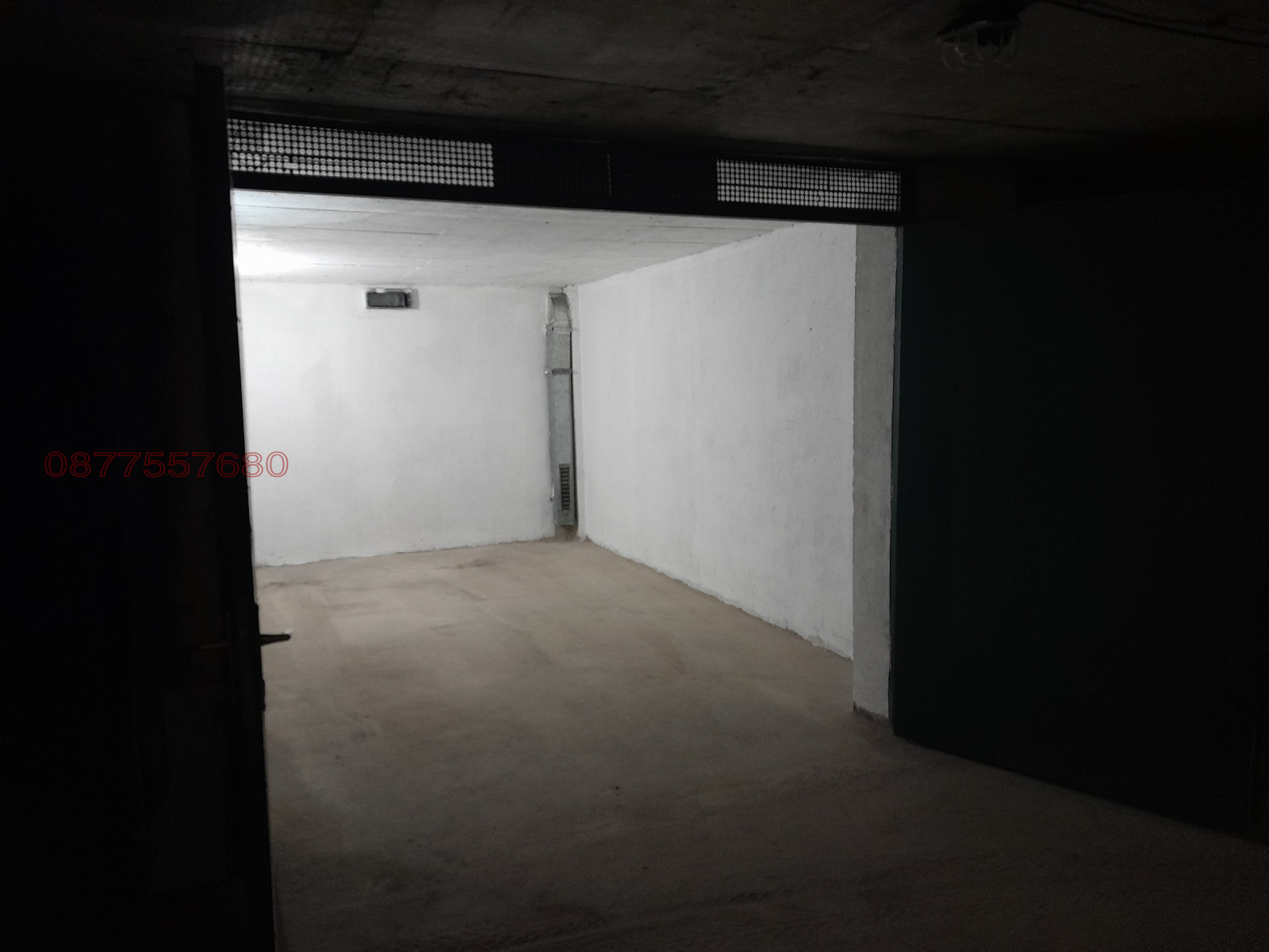 ������� ����� | Imot.bg � ����������� 1