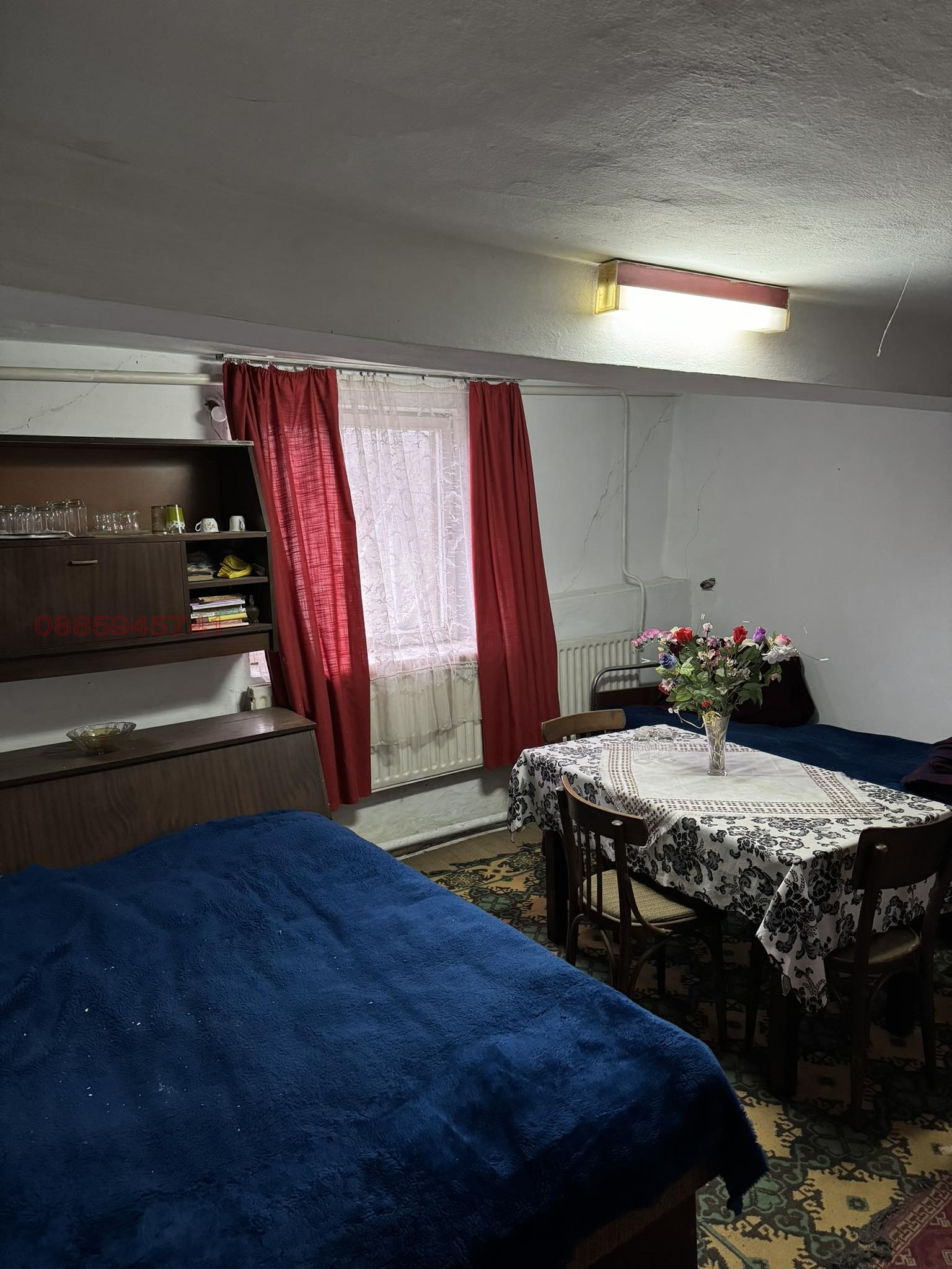 ������� ������ | Imot.bg � ����������� 4