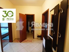 1 Schlafzimmer k.k. Sw.Sw. Konstantin i Elena, Warna 6