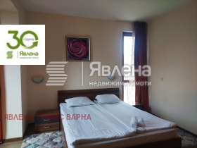 1 Schlafzimmer k.k. Sw.Sw. Konstantin i Elena, Warna 5