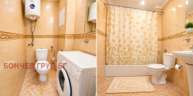 ������� 3-����� | Imot.bg � ����� ������ 14