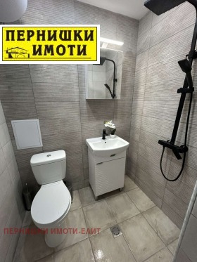 ������� 2-����� | Imot.bg � ����� ������ 9