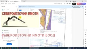   | Imot.bg    9