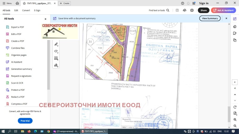 In vendita  Complotto Varna , m-t Zelenika , 1089 mq | 74377914 - Immagine [9]