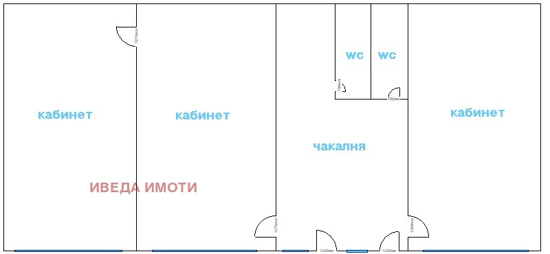 Продава БИЗНЕС ИМОТ, гр. Варна, Център, снимка 7 - Други - 55662779