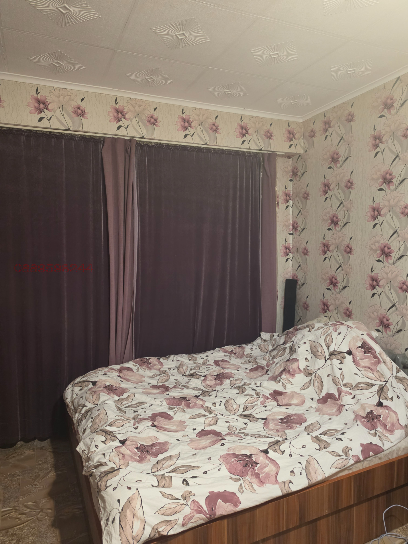 Продава 2-СТАЕН, гр. Етрополе, област София област