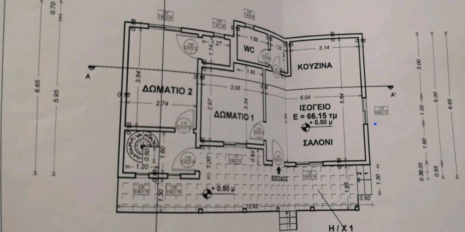 Продава КЪЩА, Извън страната, област Извън страната, снимка 14 - Къщи - 54855388
