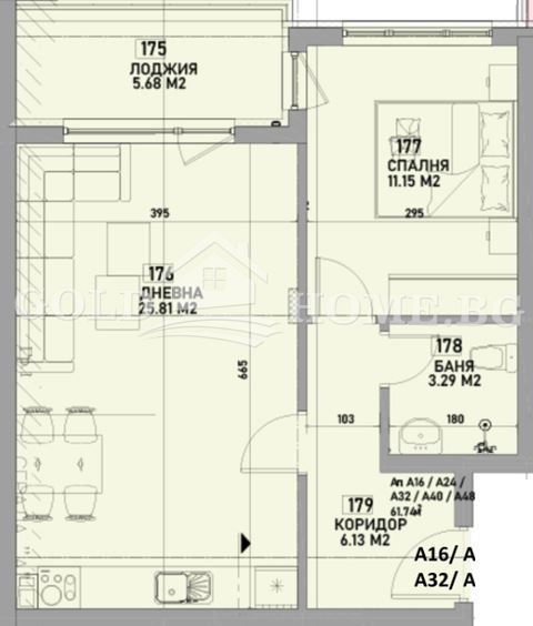 ������� 2-����� | Imot.bg � ����������� 2