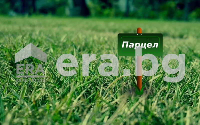 Продава ПАРЦЕЛ в област Варна, гр. Аксаково - 1159 кв.м / 46 360 € » 90 672.28 лв., ЕРА ЧЕРНО МОРЕ