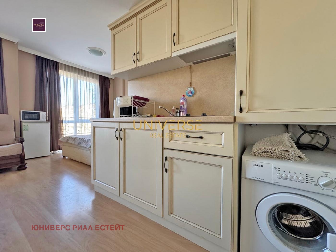 ������� 1-����� | Imot.bg � ����������� 5