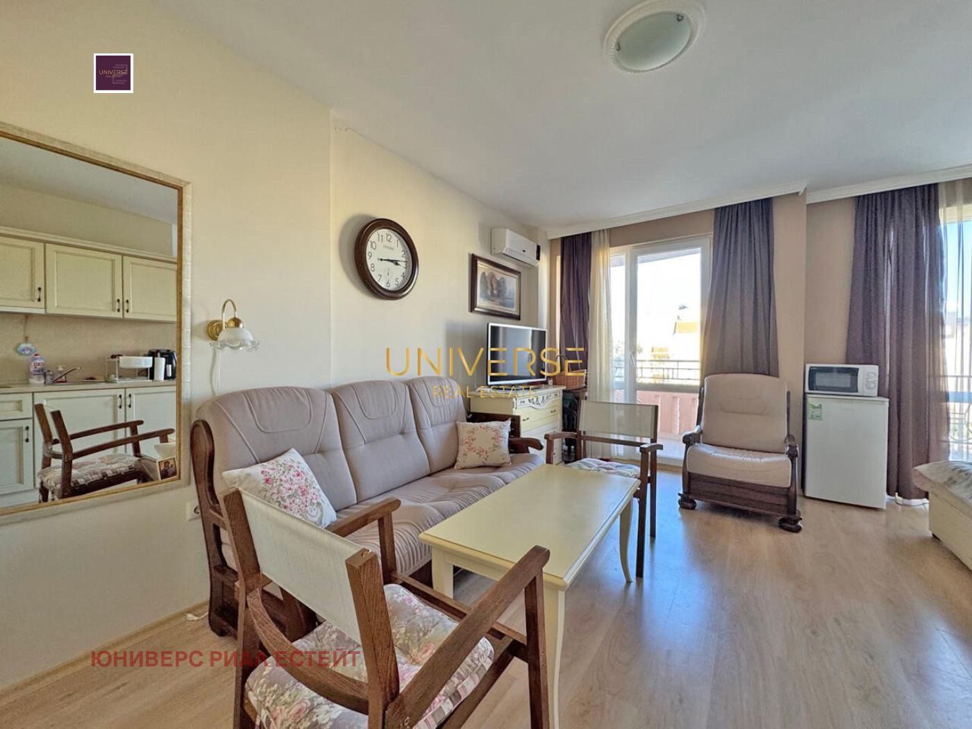 ������� 1-����� | Imot.bg � ����������� 3