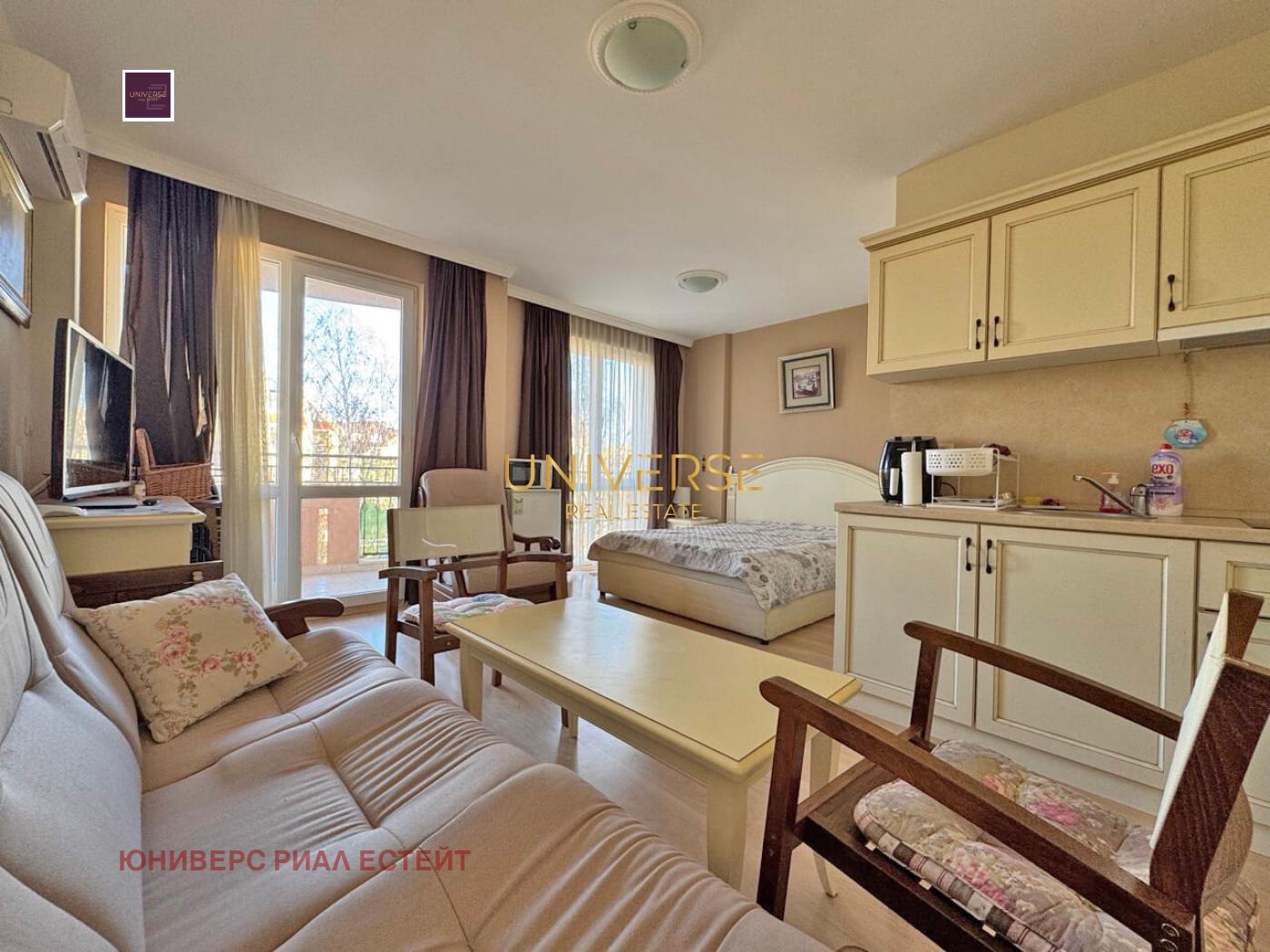 ������� 1-����� | Imot.bg � ����������� 1