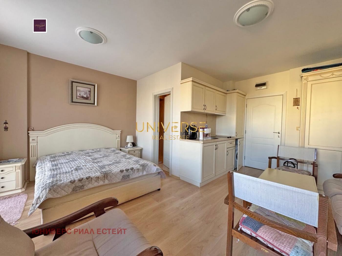 ������� 1-����� | Imot.bg � ����������� 2