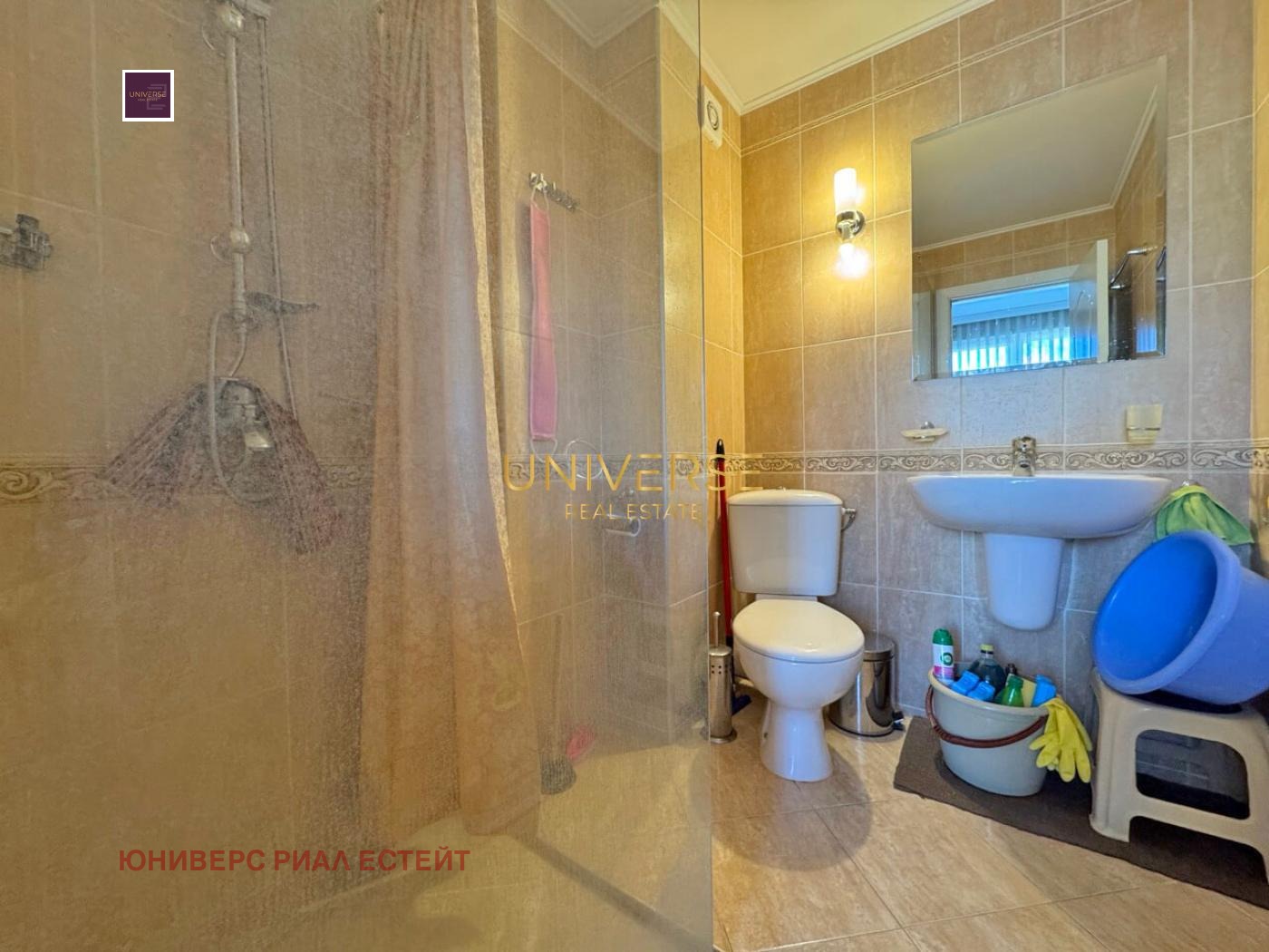 ������� 1-����� | Imot.bg � ����������� 8