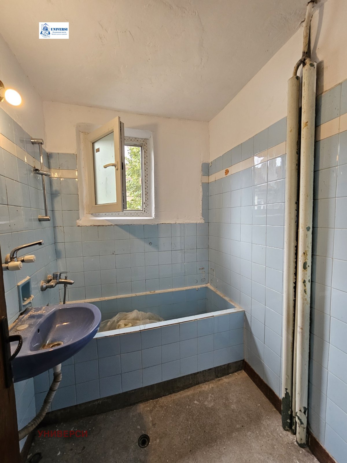 ������� 3-����� | Imot.bg � ����������� 9