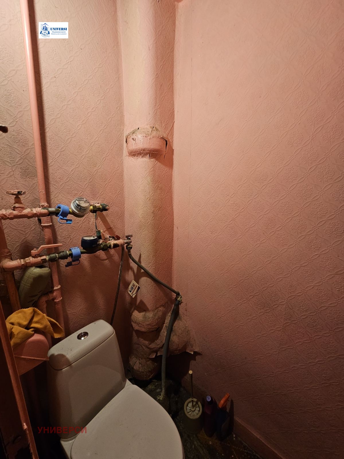 ������� 3-����� | Imot.bg � ����������� 14