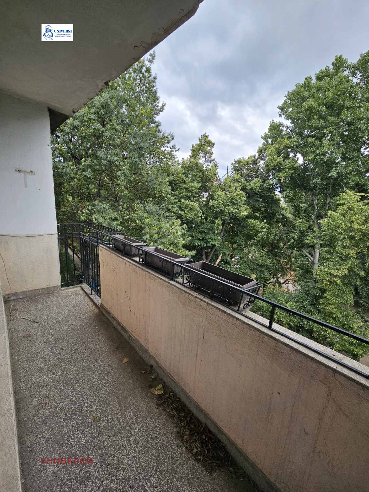 ������� 3-����� | Imot.bg � ����������� 5