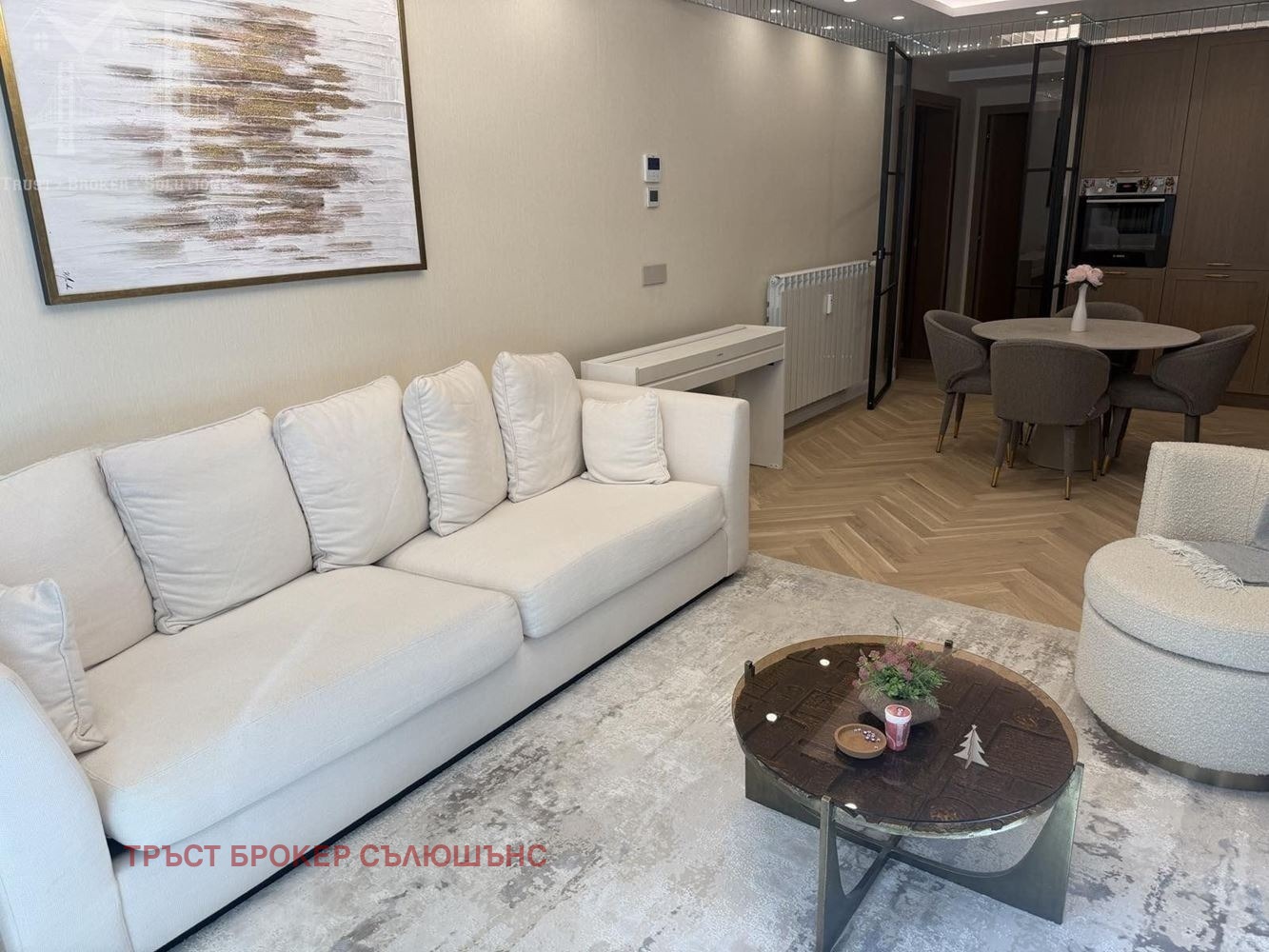 ������� 3-����� | Imot.bg � ����������� 4