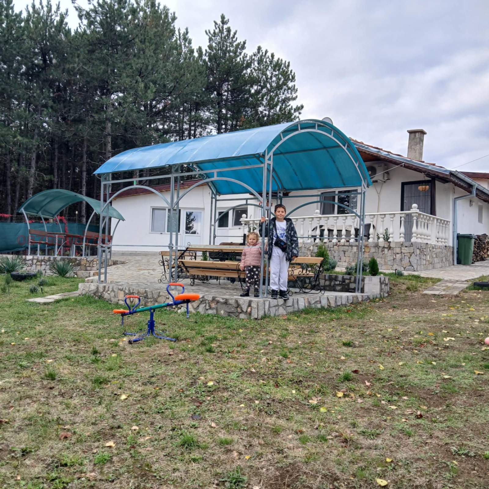 ������� ���� | Imot.bg � ����������� 11