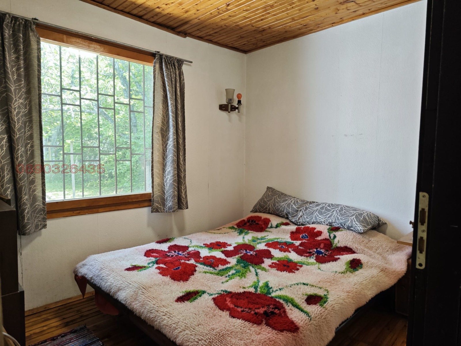 ������� ���� | Imot.bg � ����������� 15