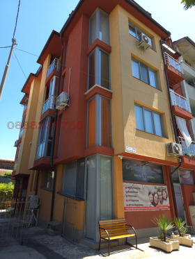  2- | Imot.bg    2