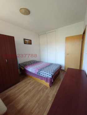  2- | Imot.bg    9