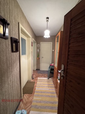 ������� 2-����� | Imot.bg � ����� ������ 3