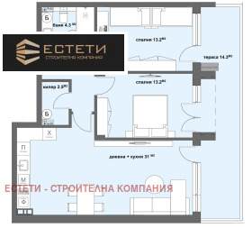 2 camere da letto Tsentar, Stara Zagora 1