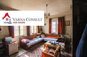 2 chambres Tsentar, Varna