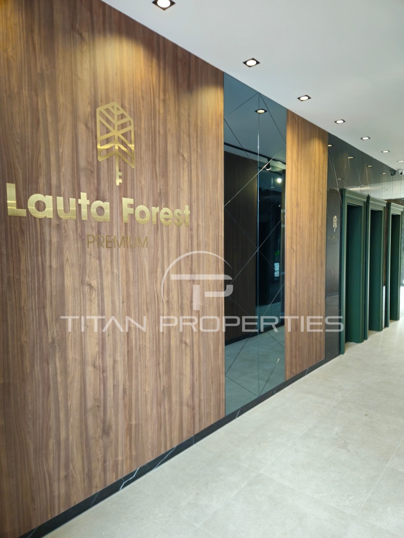 Продава  2-стаен град Пловдив , Каменица 2 , 66 кв.м | 11541253 - изображение [11]
