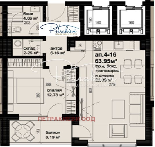 Zu verkaufen  1 Schlafzimmer Burgas , Izgrew , 74 qm | 23625764 - Bild [5]