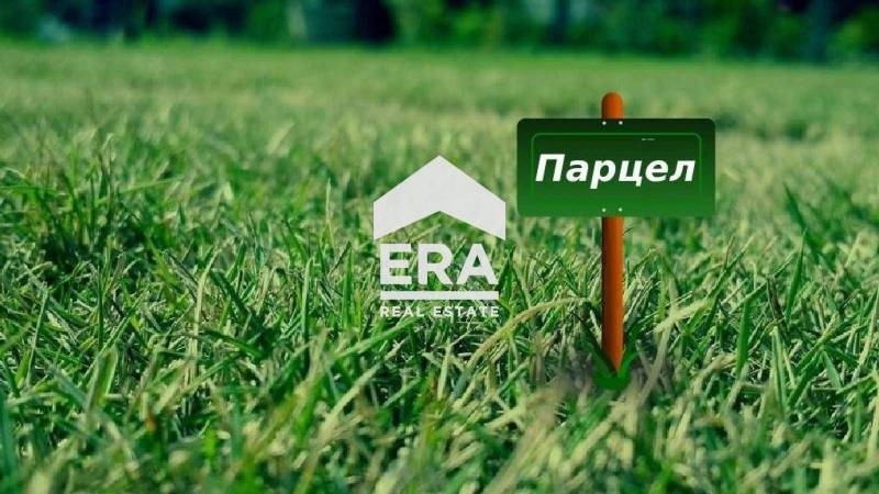 Продава ПАРЦЕЛ, гр. Варна, м-т Манастирски рид