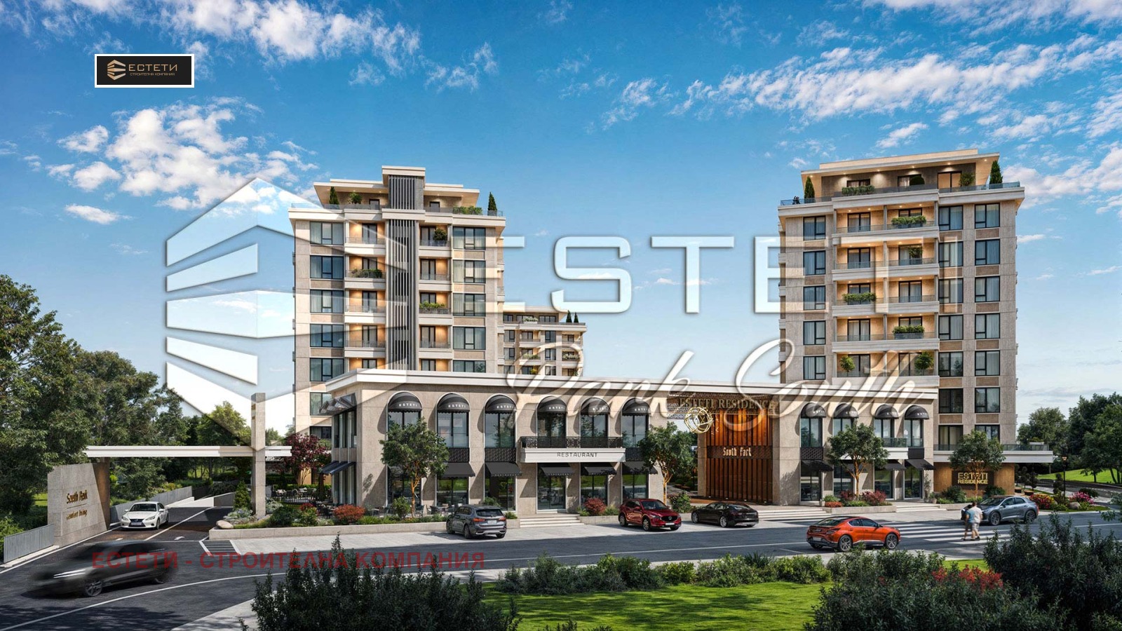 Продава 3-СТАЕН, гр. Стара Загора, Център, снимка 2 - Апартаменти - 52058691