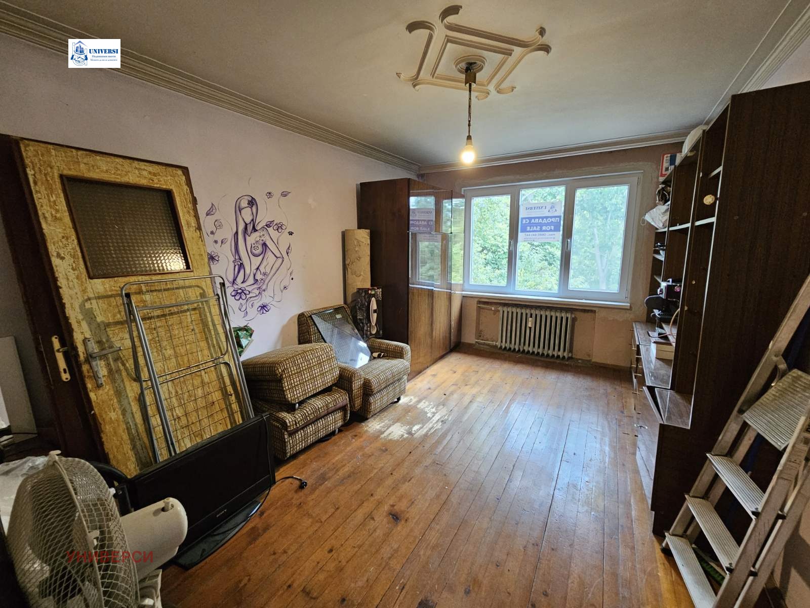 Продава 3-СТАЕН, гр. София, Оборище, снимка 12 - Апартаменти - 55440307