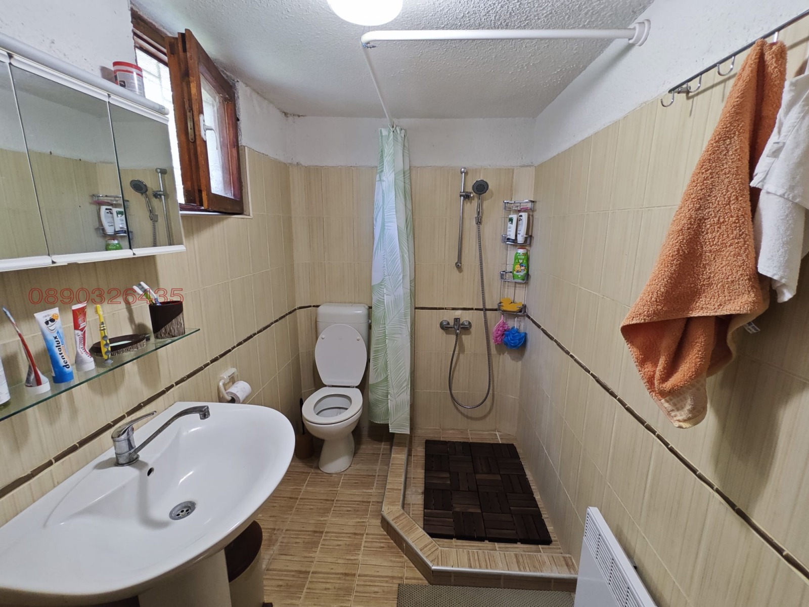 Продава ВИЛА, с. Макоцево, област София област, снимка 17 - Вили - 55616954