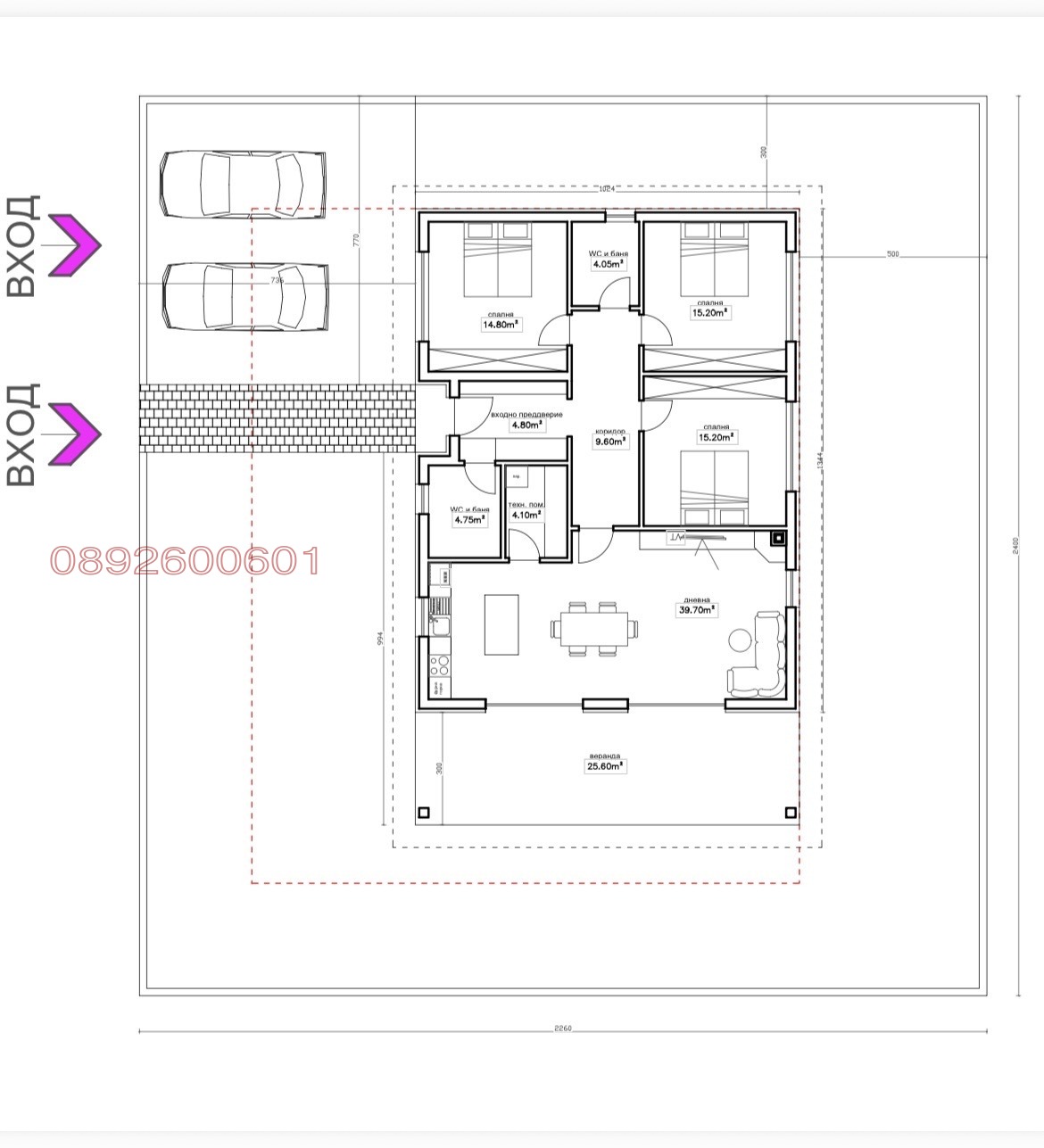 Продава ПАРЦЕЛ, с. Оризари, област Пловдив, снимка 2 - Парцели - 55116065