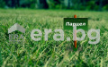 Продава ПАРЦЕЛ, област Варна, гр. Аксаково • 44000 € / 86056.52 лв. • 78924284 1