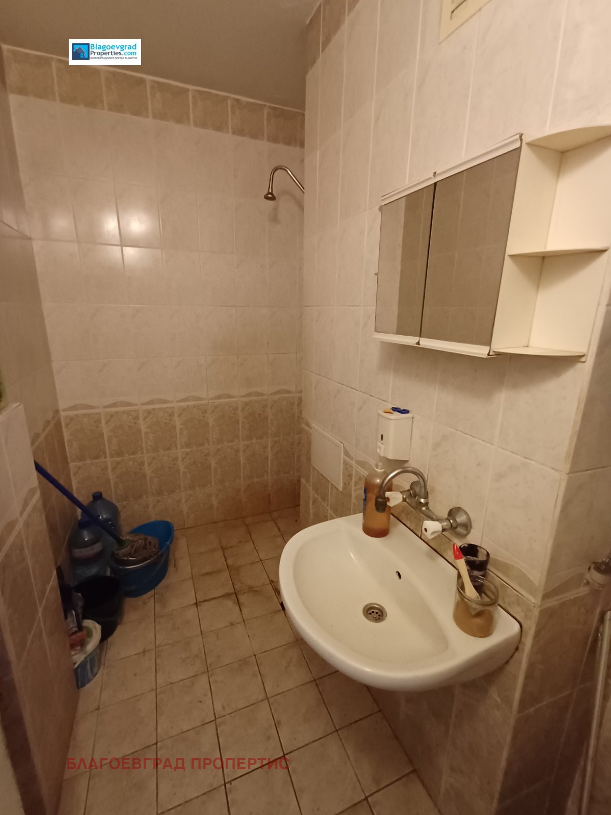 ������� 3-����� | Imot.bg � ����������� 4