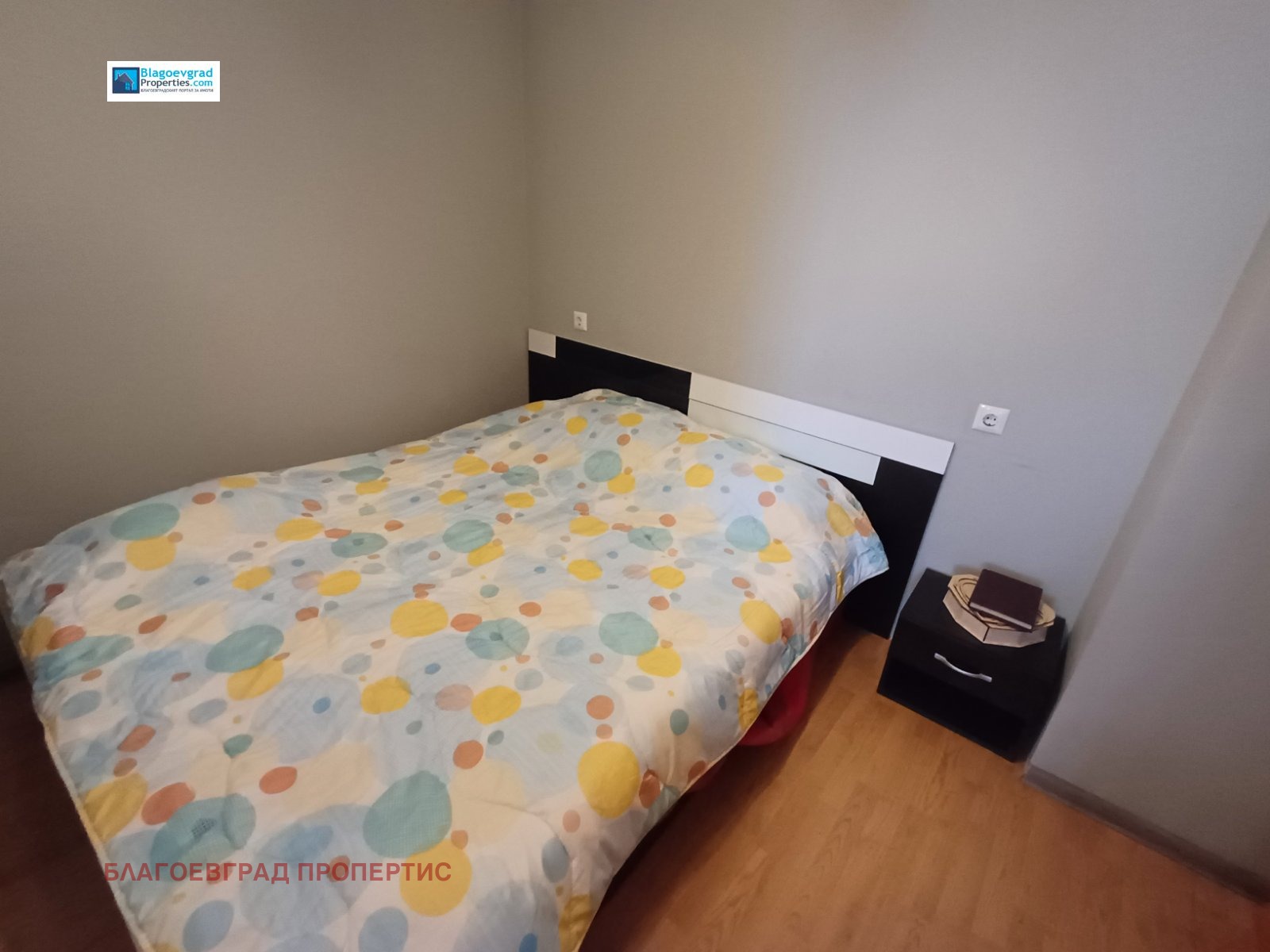 ������� 3-����� | Imot.bg � ����������� 8