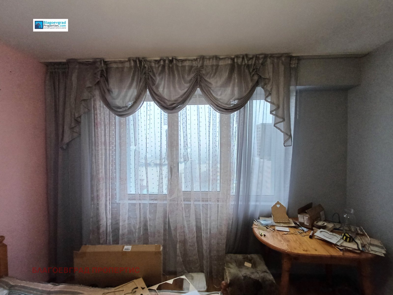 ������� 3-����� | Imot.bg � ����������� 6