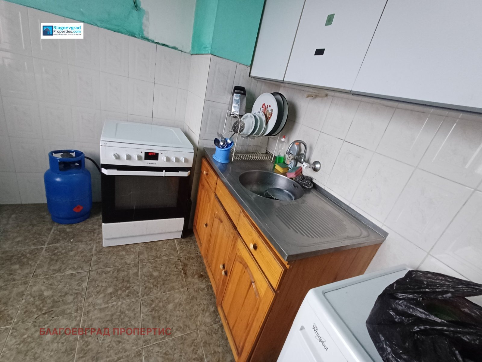 ������� 3-����� | Imot.bg � ����������� 2