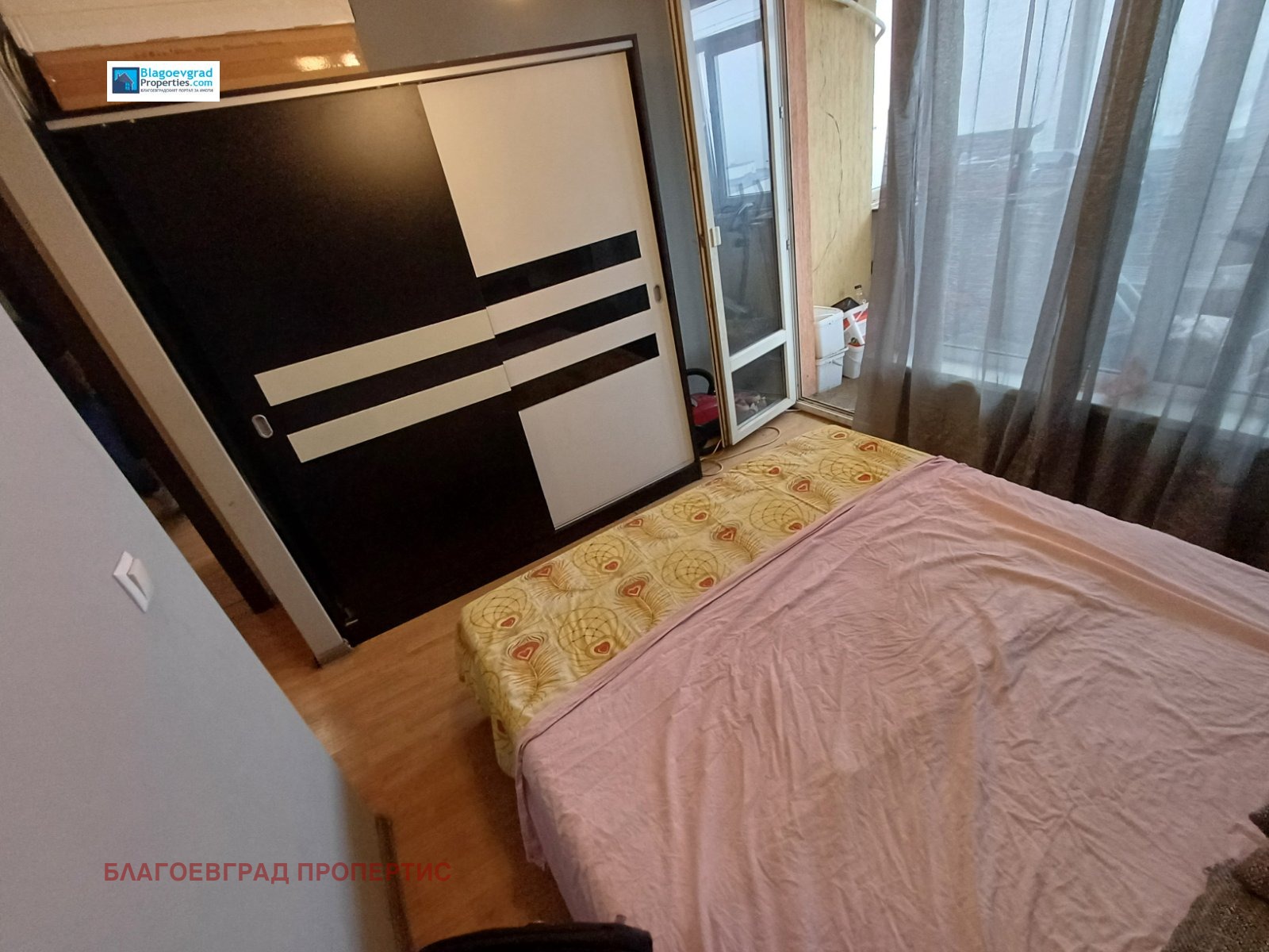 ������� 3-����� | Imot.bg � ����������� 9