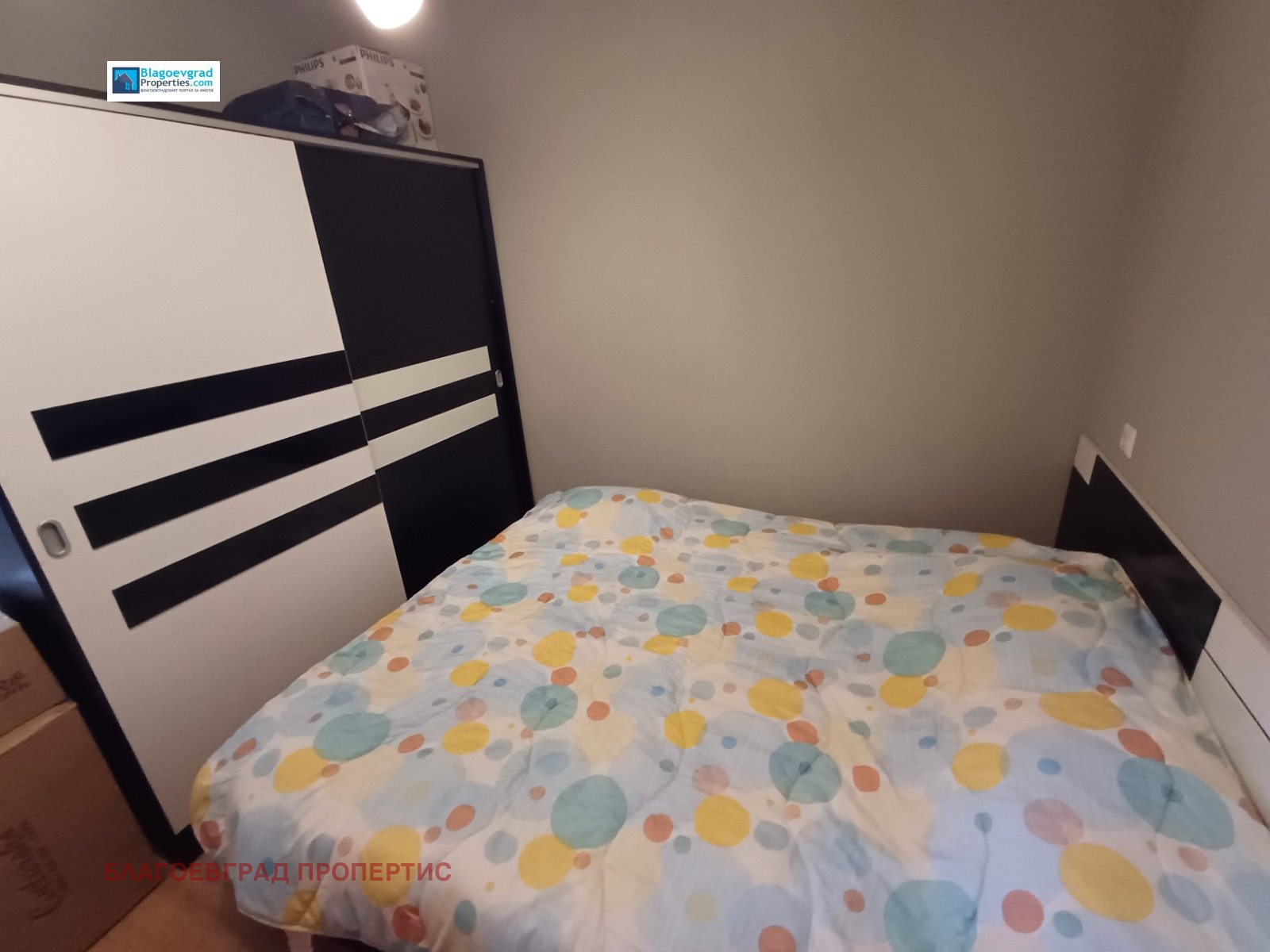 ������� 3-����� | Imot.bg � ����������� 7