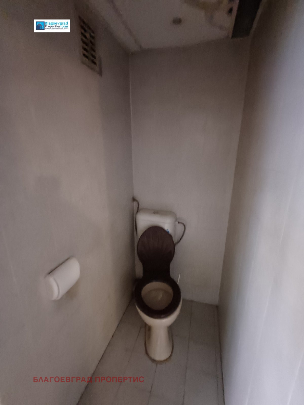 ������� 3-����� | Imot.bg � ����������� 5