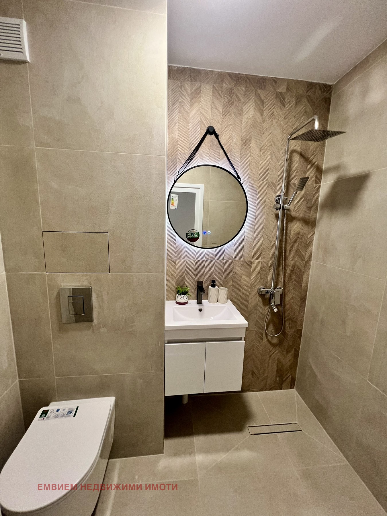 ������� 3-����� | Imot.bg � ����������� 10