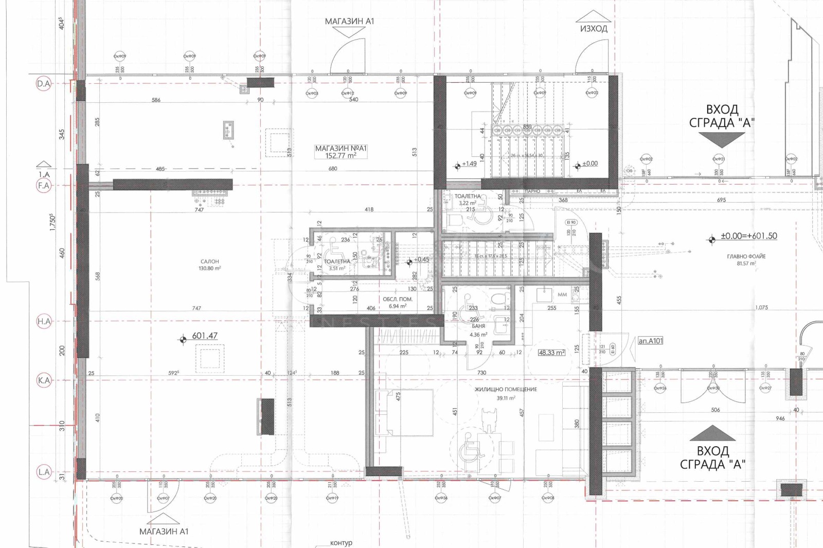 ������� ������� | Imot.bg � ����������� 3