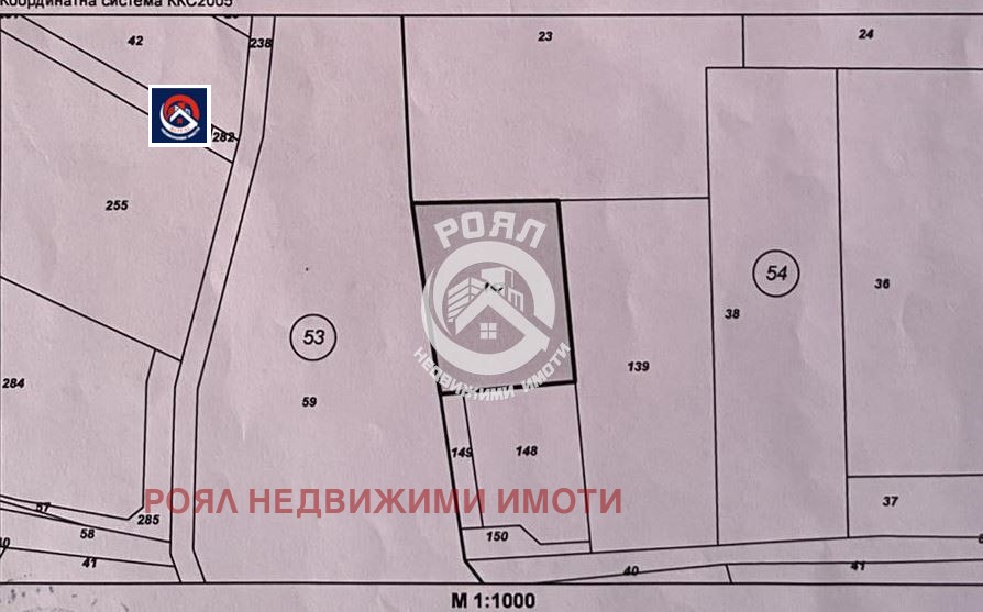Продава ПАРЦЕЛ | Imot.bg — изображение 1