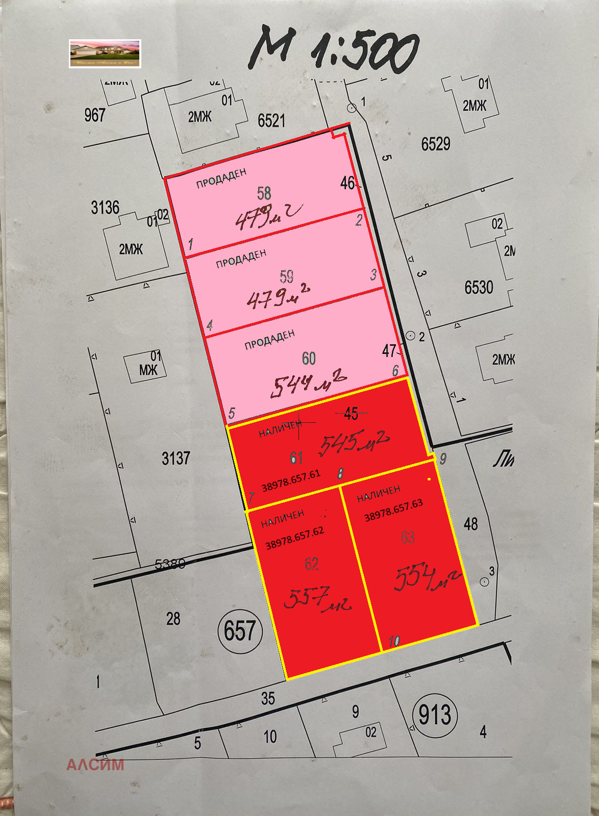 ������� ������ | Imot.bg � ����������� 1