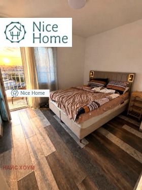 ������� 2-����� | Imot.bg � ����� ������ 3
