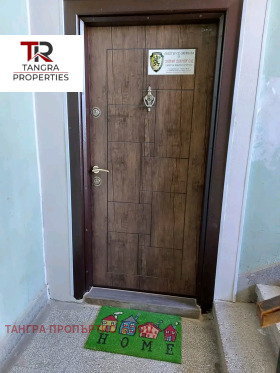  3- | Imot.bg    12